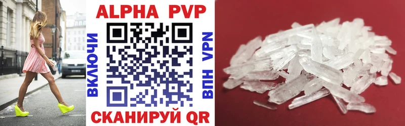 гидра онион  Дмитров  APVP СК  как найти  