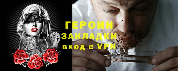 mdma Алагир