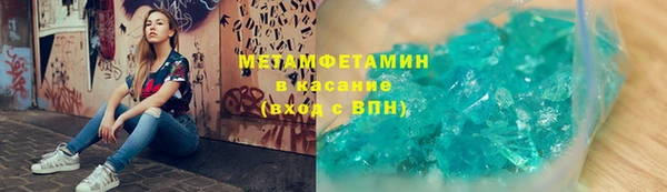 mdma Горняк