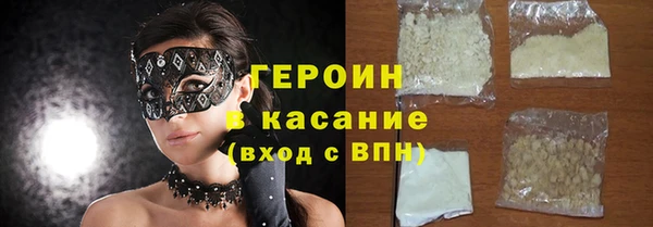 мет Вяземский
