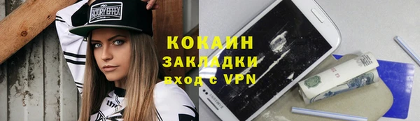 каннабис Вязники