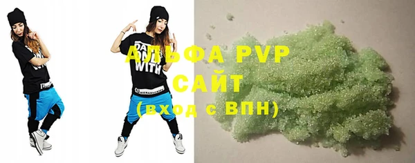 mdma Горняк