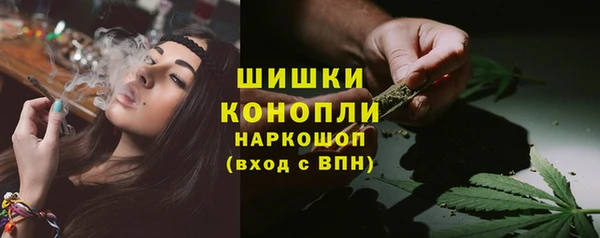 мет Вяземский