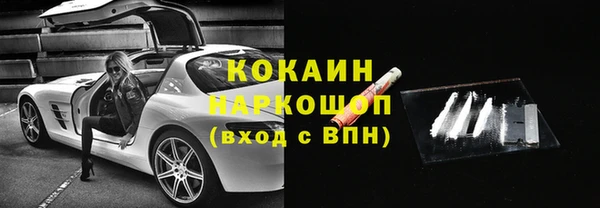 каннабис Вязники