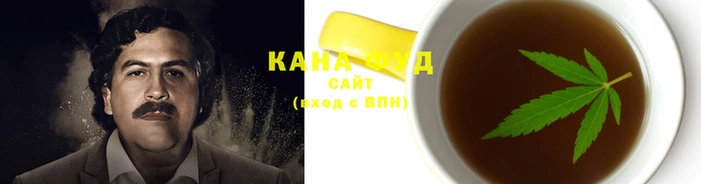герыч Вязьма