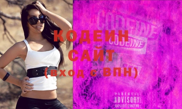 каннабис Вязники