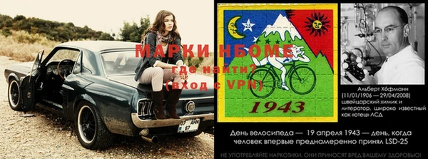 каннабис Горнозаводск