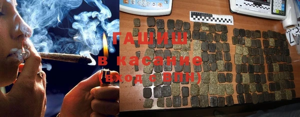 каннабис Горнозаводск