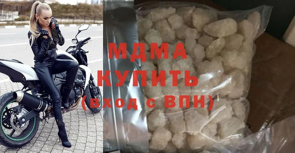 мет Вяземский