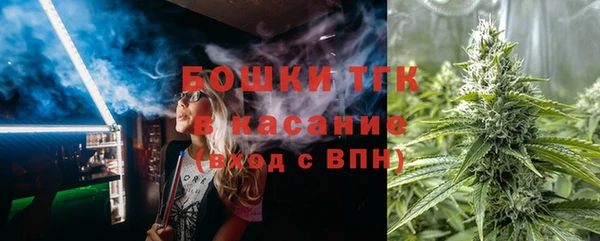 каннабис Горнозаводск