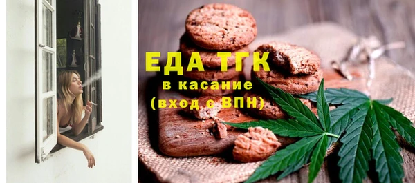 каннабис Вязники