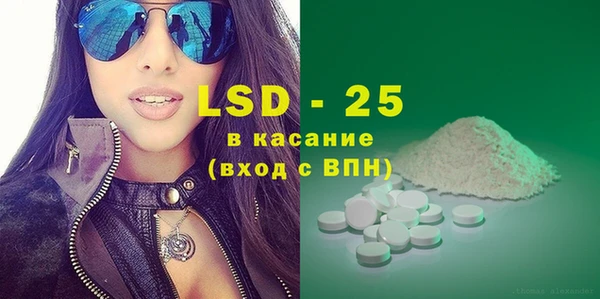 каннабис Вязники