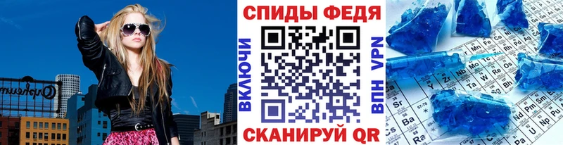 Первитин Декстрометамфетамин 99.9% Дмитров