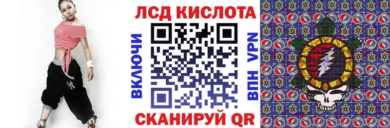 купить закладку  Дмитров  Марки NBOMe 1500мкг 