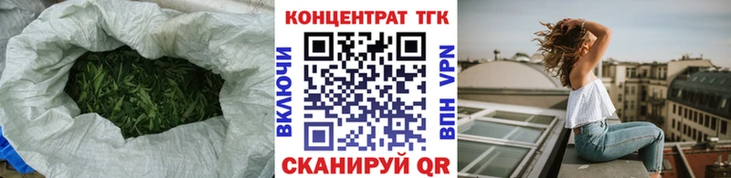 Дистиллят ТГК гашишное масло  Дмитров 